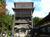 img0038.jpg