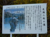 img0053.jpg