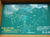 img0055.jpg