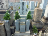 img0013.jpg