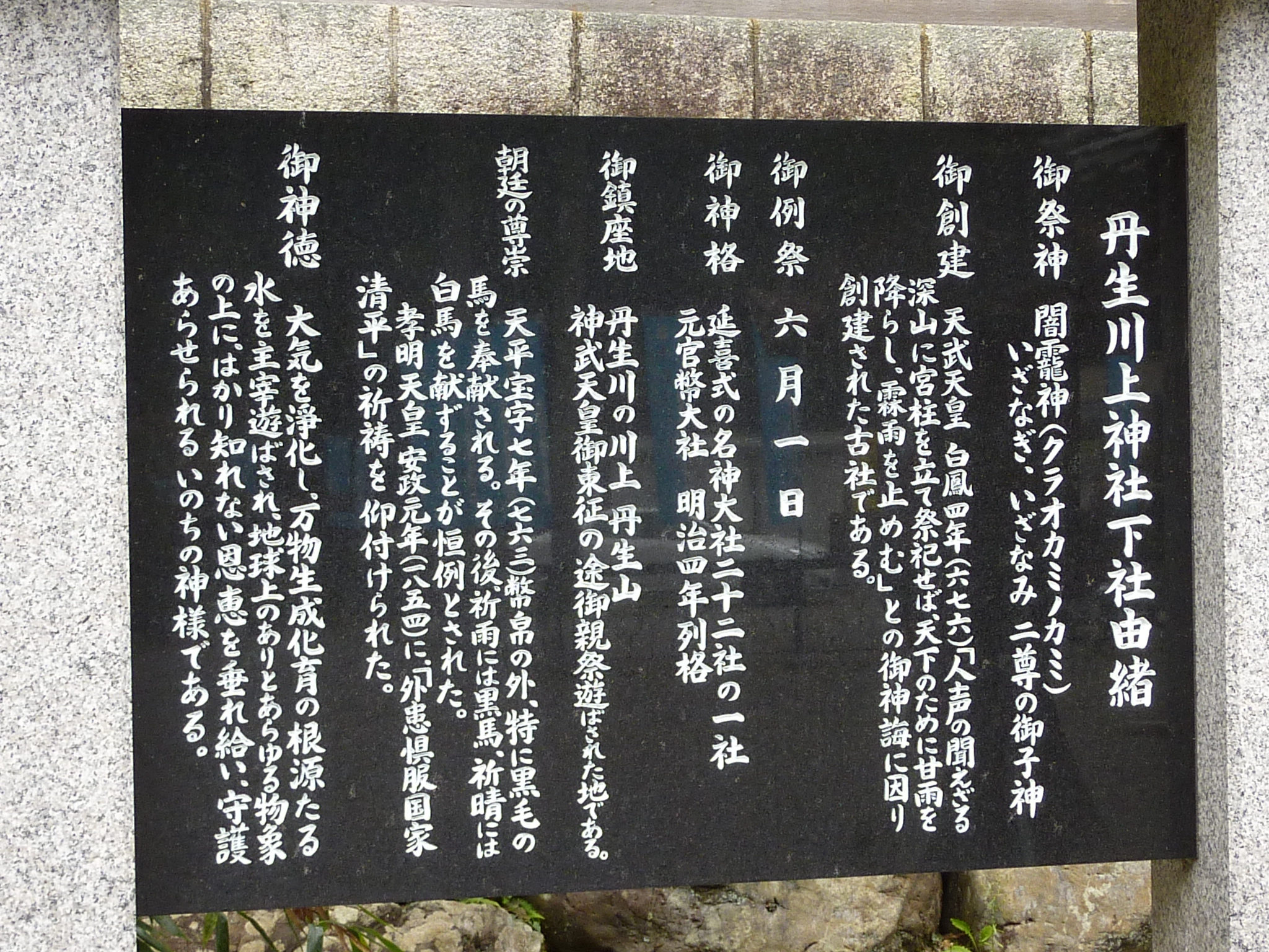 P1080178.JPG