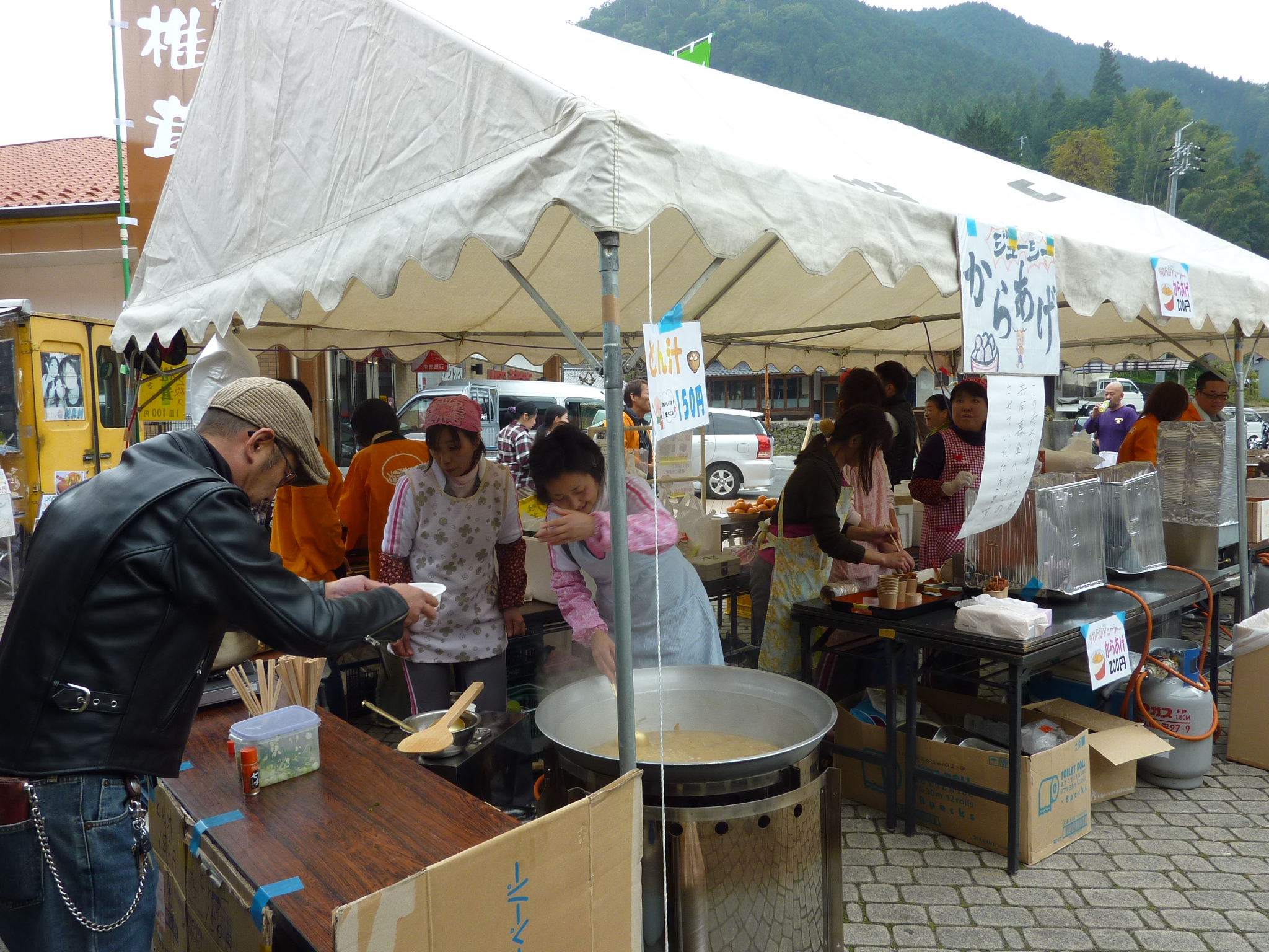 P1080190.JPG