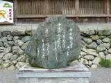 img0003.jpg