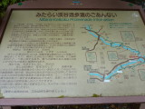 img0023.jpg