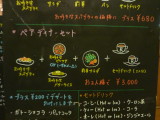 img0092.jpg