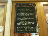 img0093.jpg