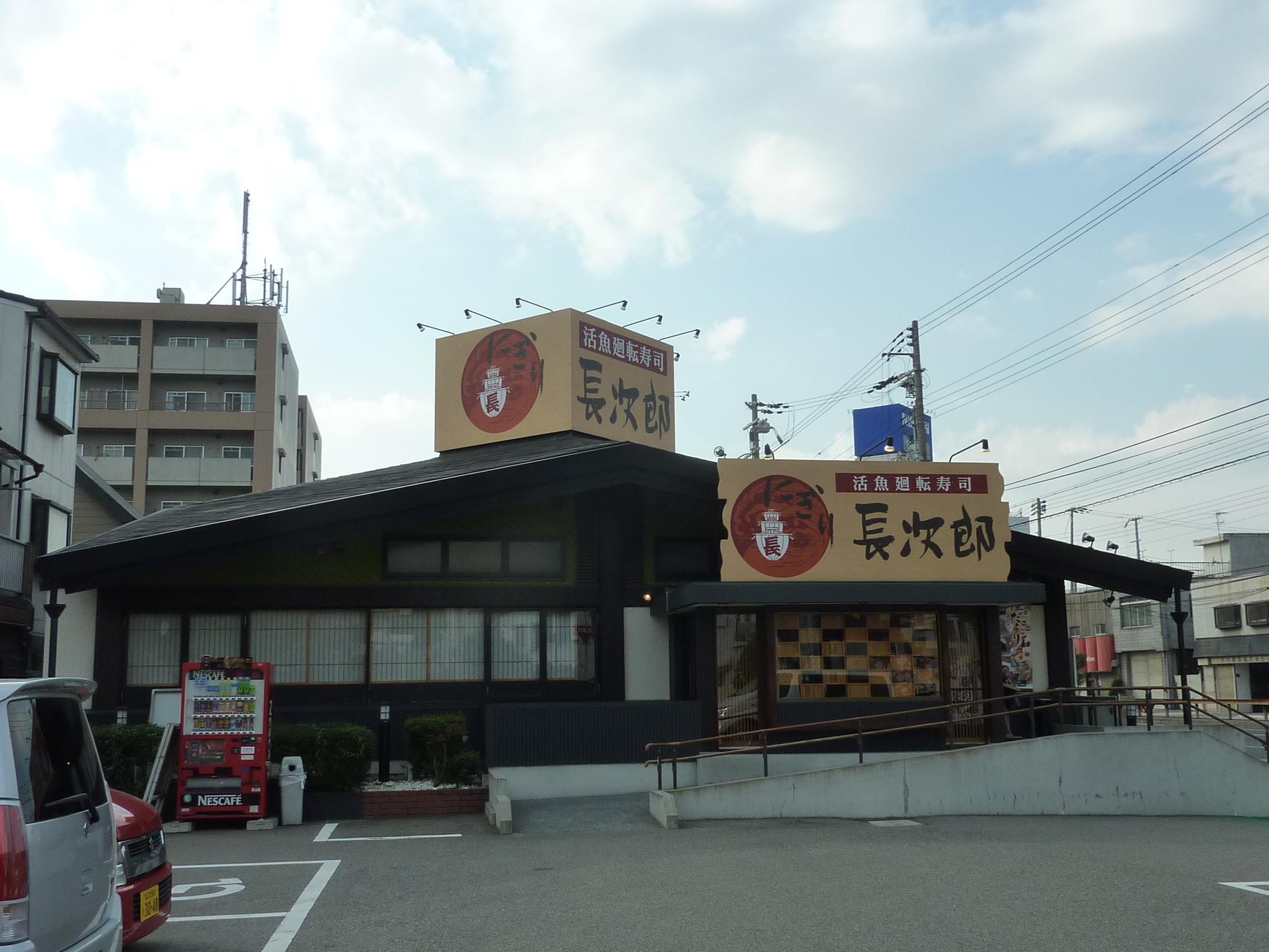 P1080278.JPG