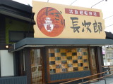 img0005.jpg