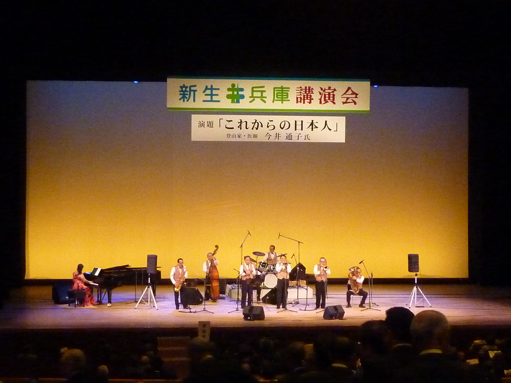 P1080281.JPG