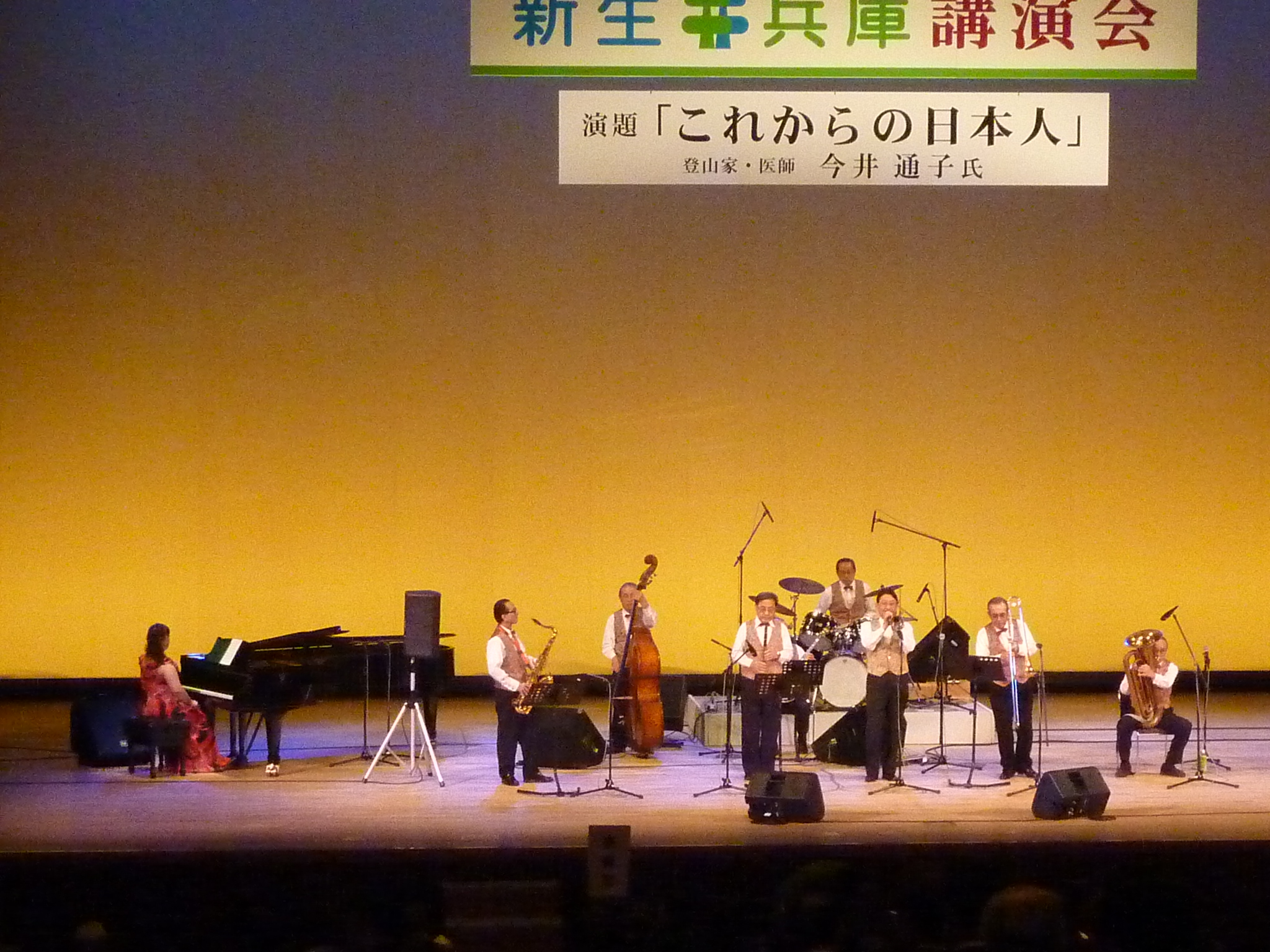 P1080282.JPG