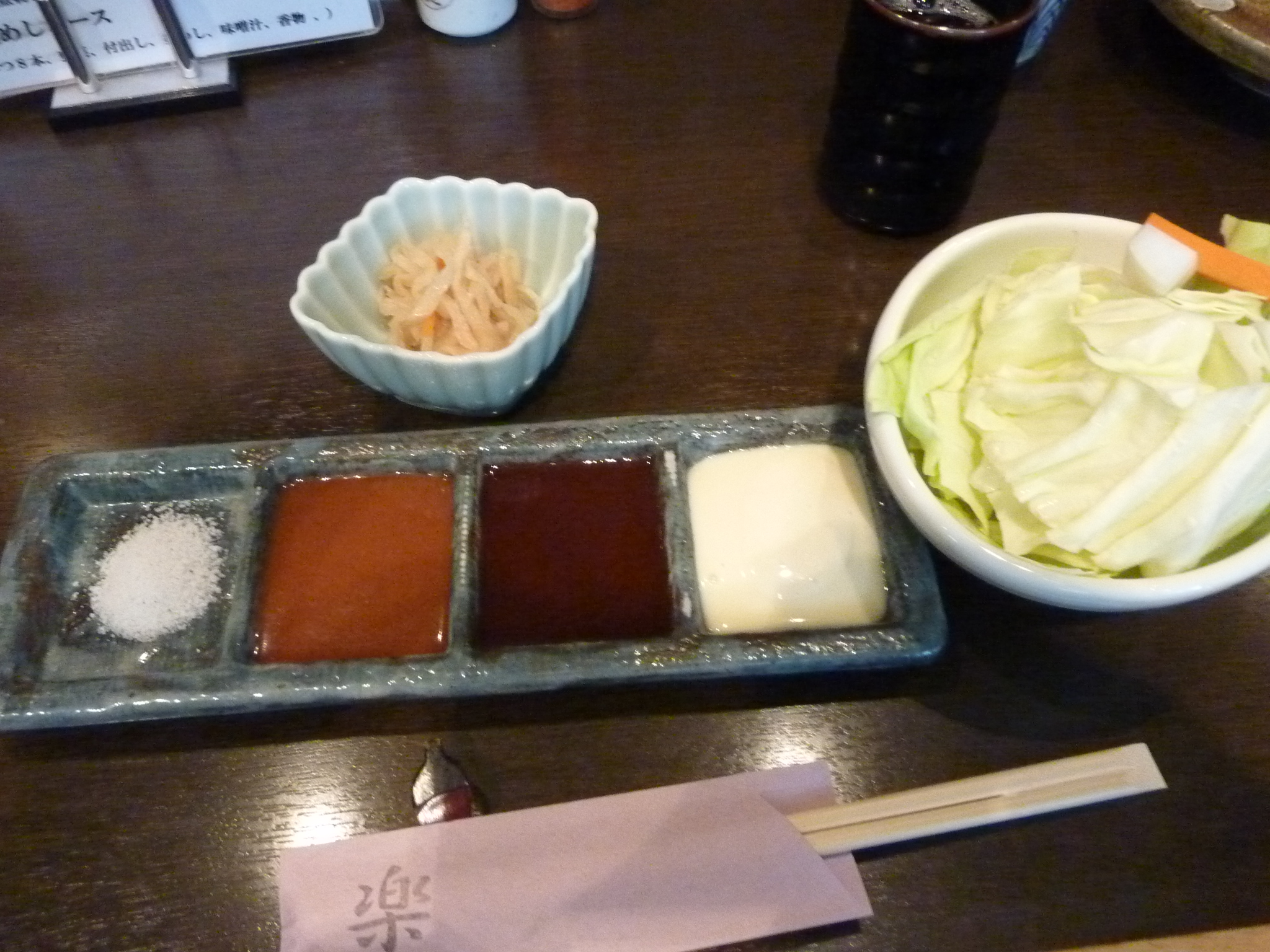P1080305.JPG