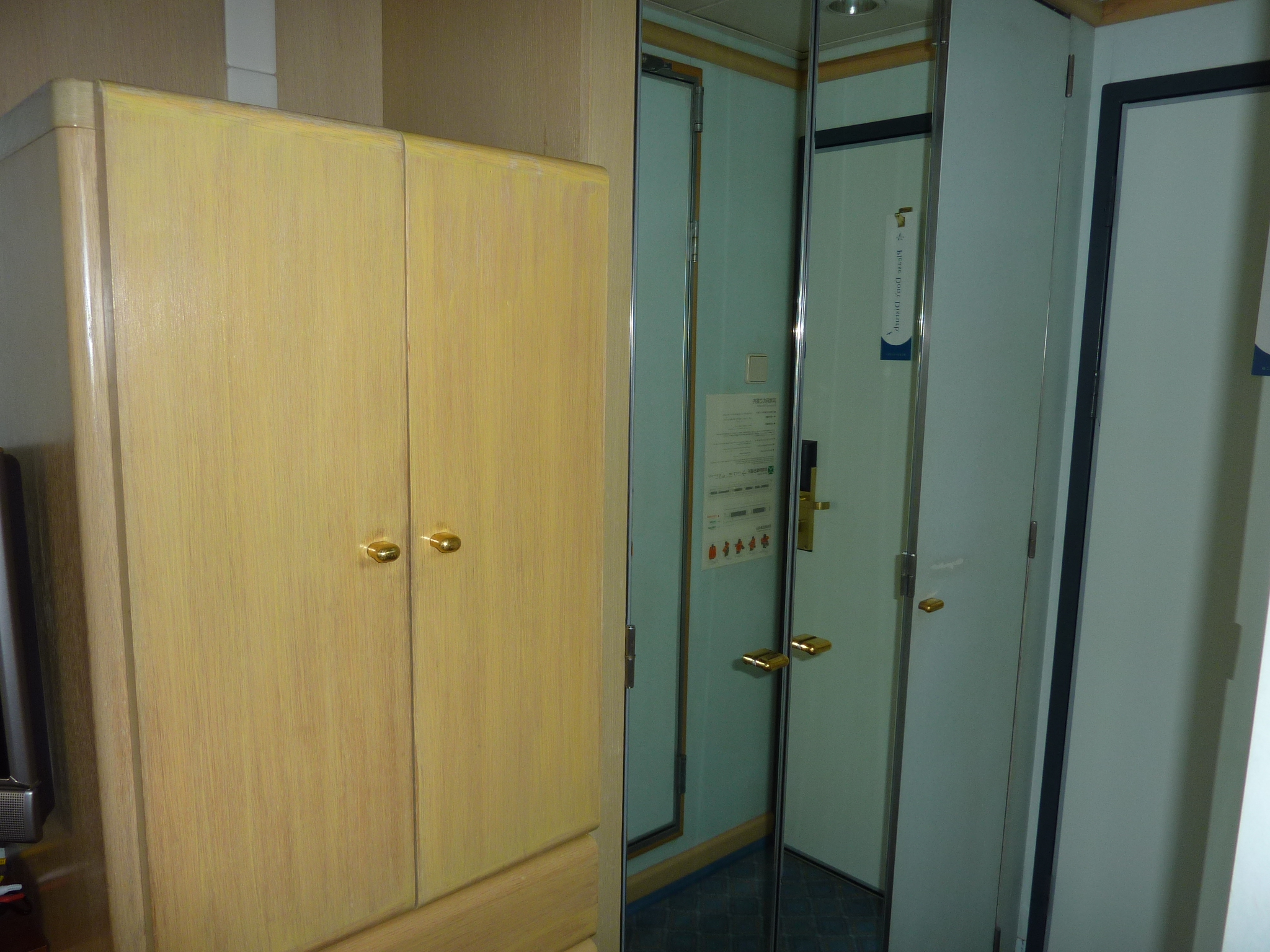 P1080331.JPG