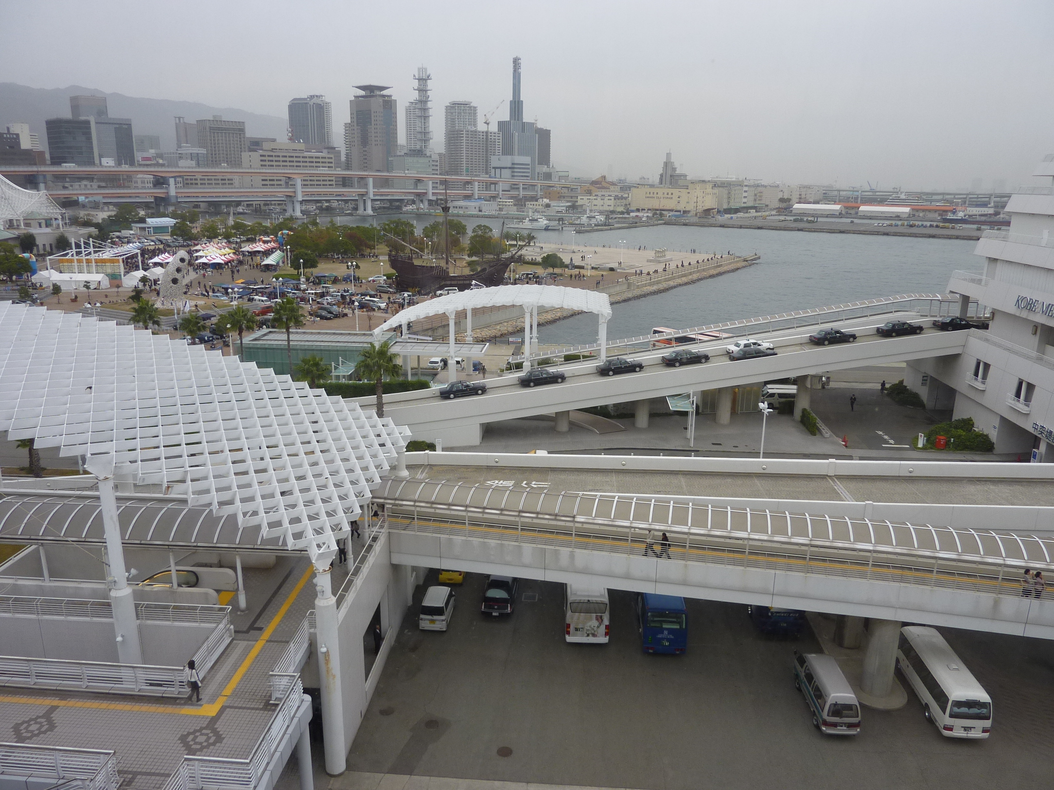 P1080344.JPG