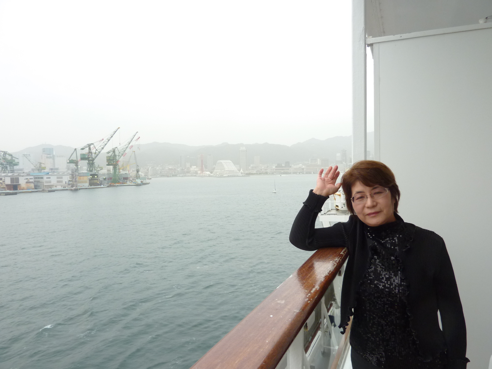 P1080357.JPG