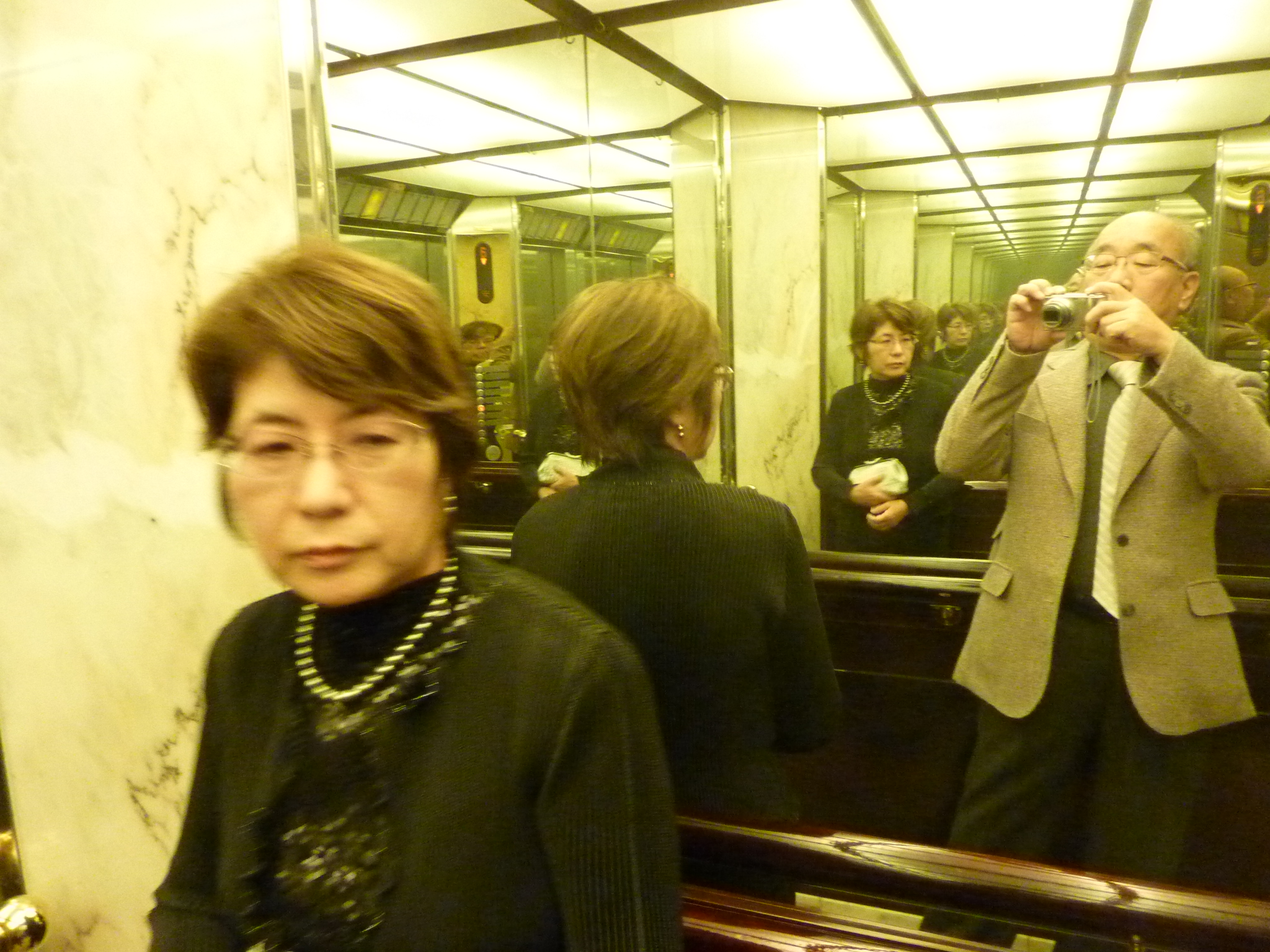 P1080420.JPG