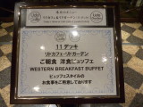 img0010.jpg