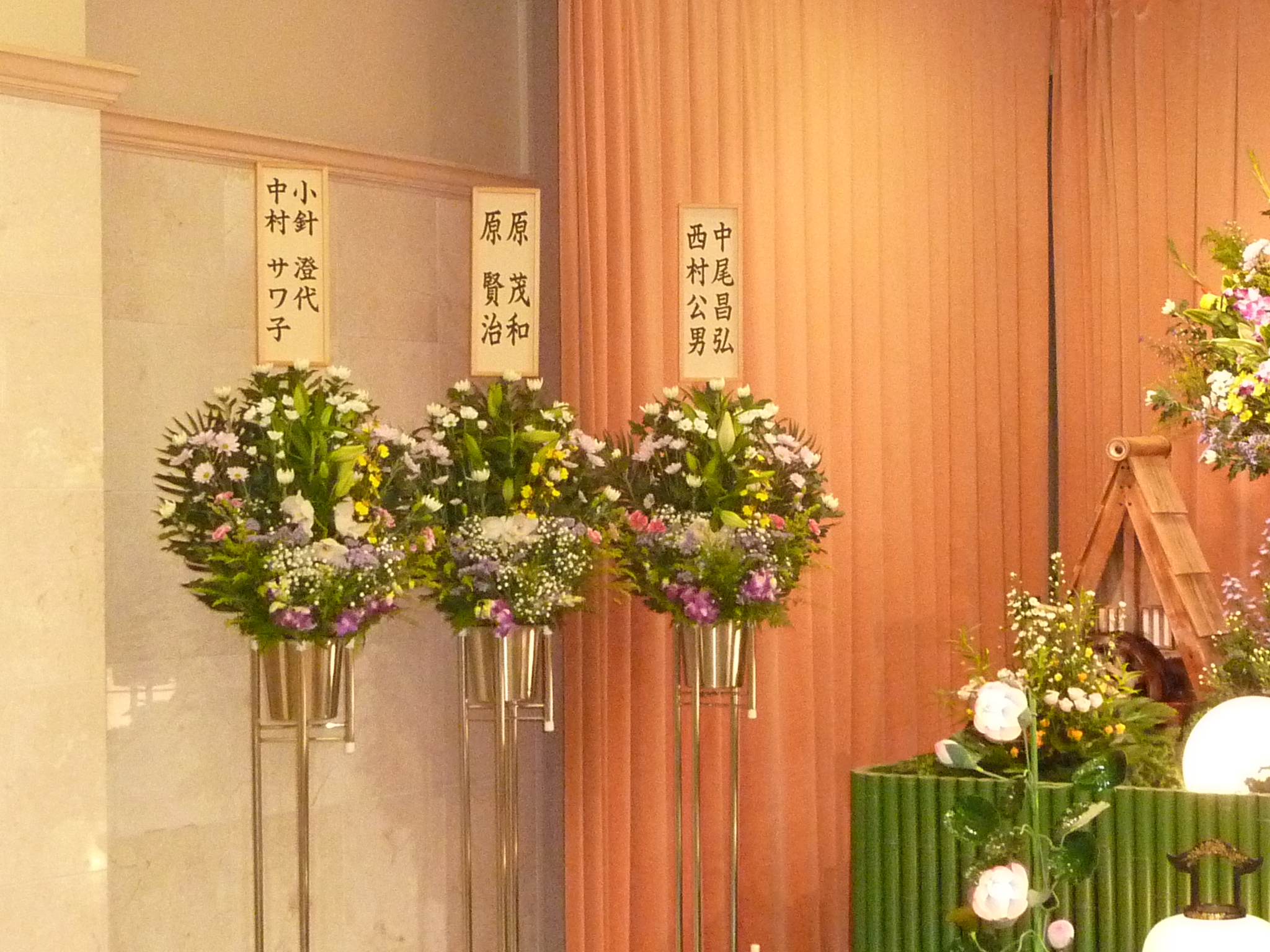 P1080450.JPG