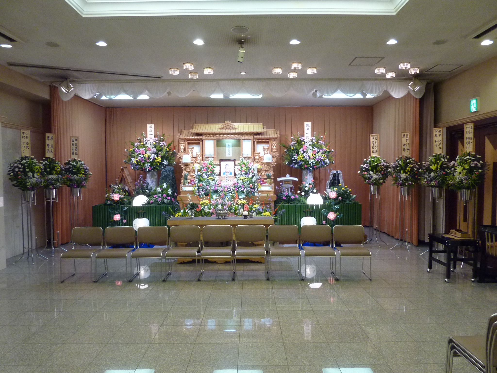 P1080453.JPG