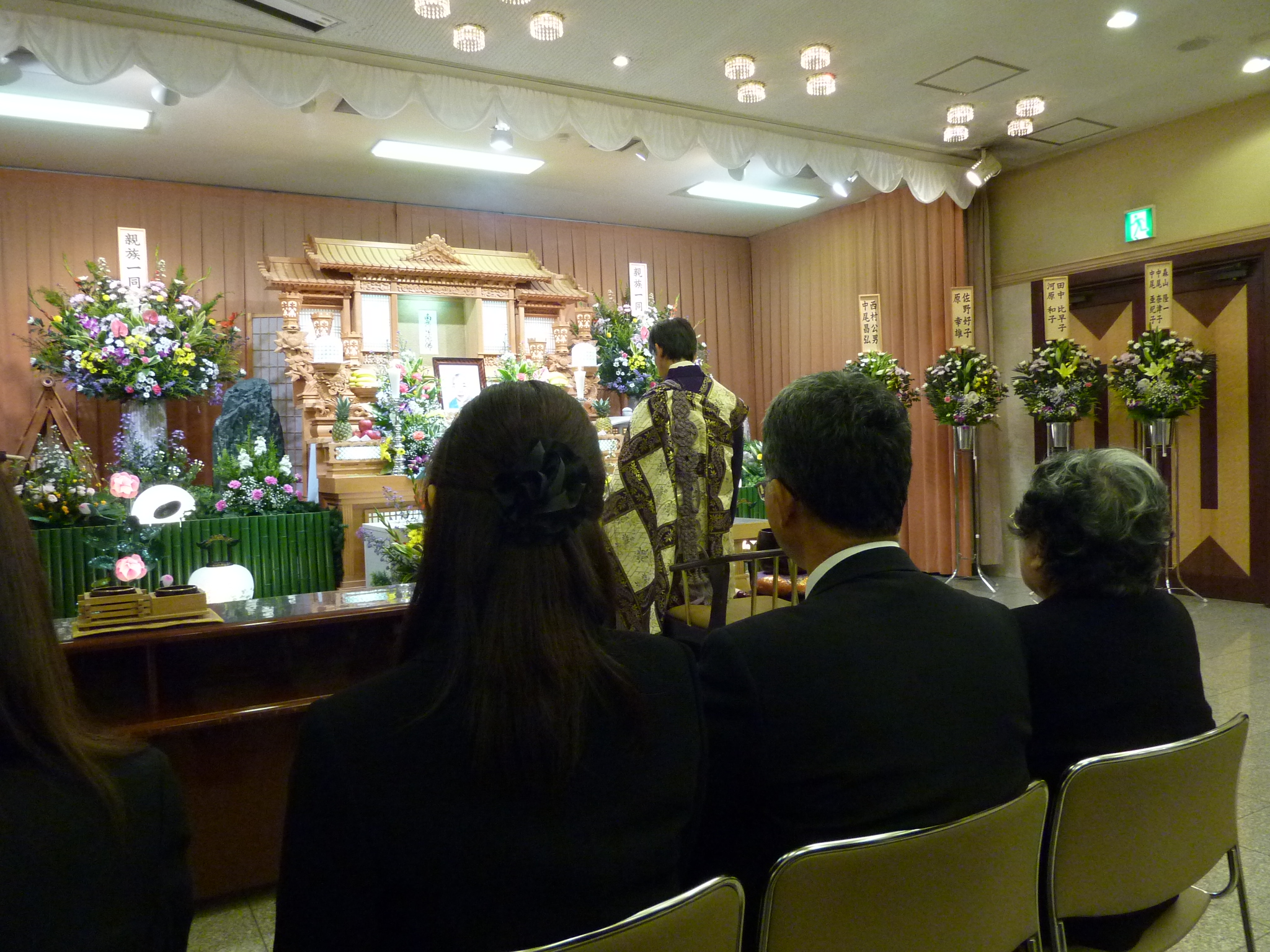 P1080460.JPG