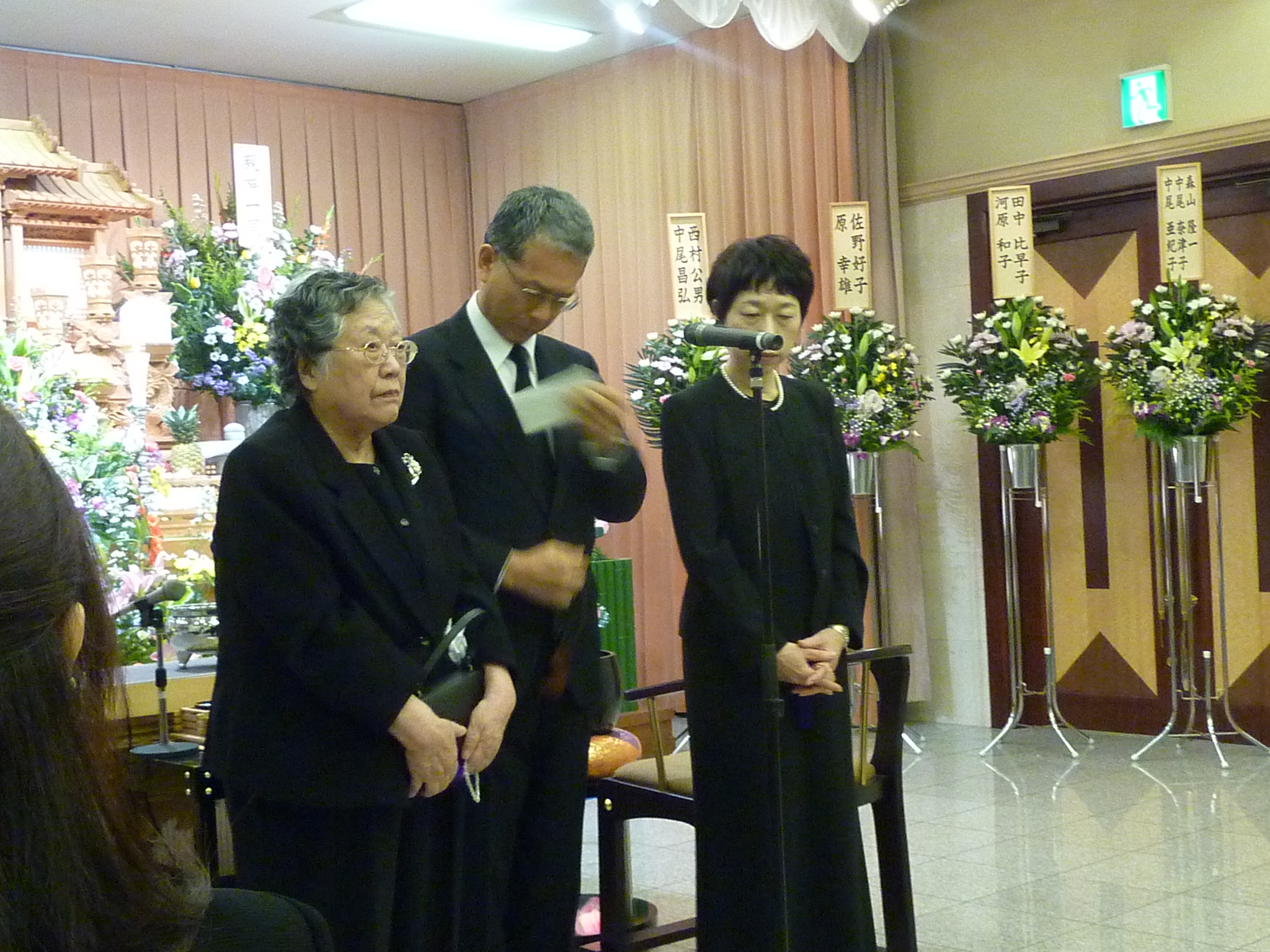 P1080463.JPG