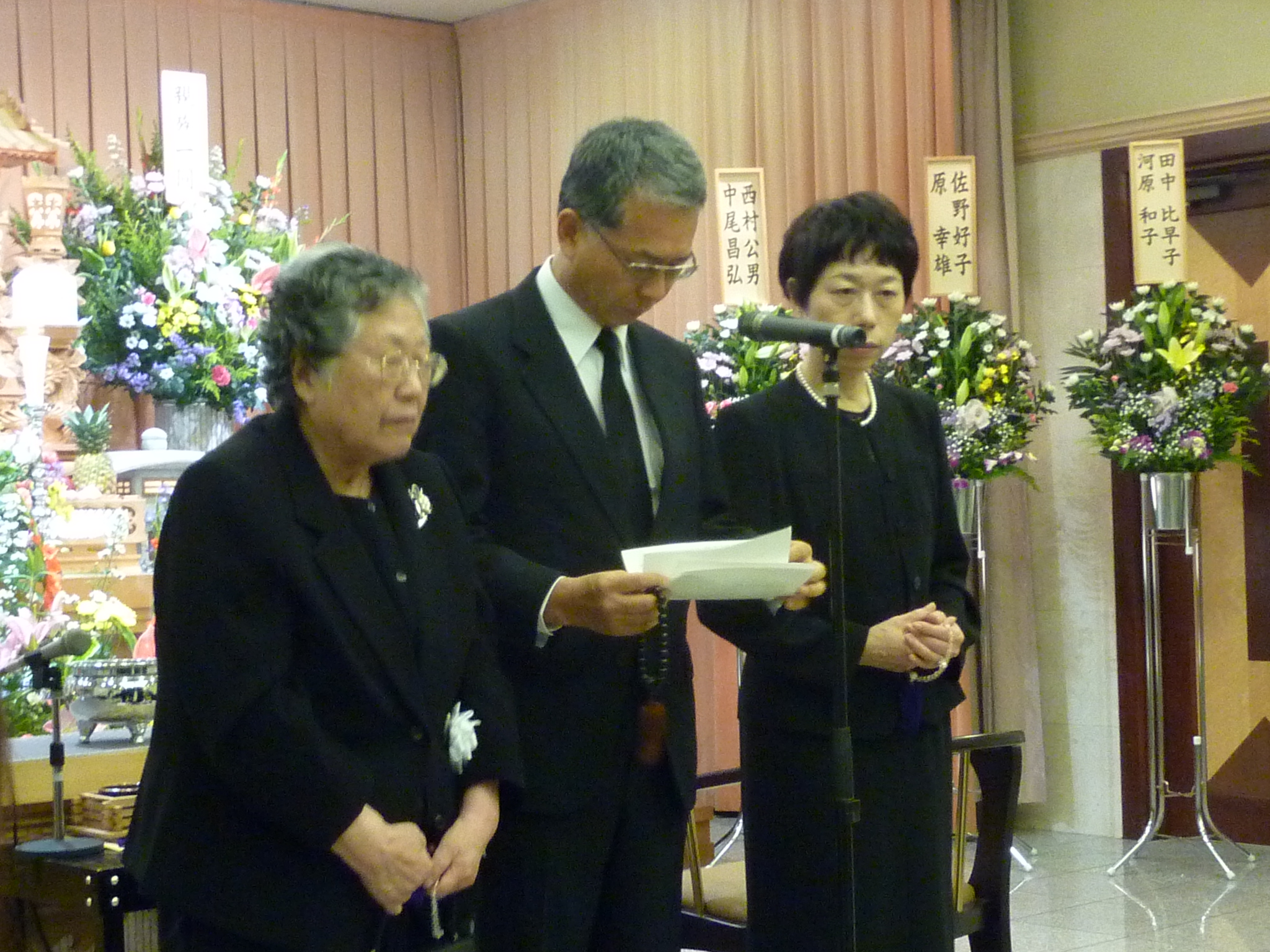P1080464.JPG