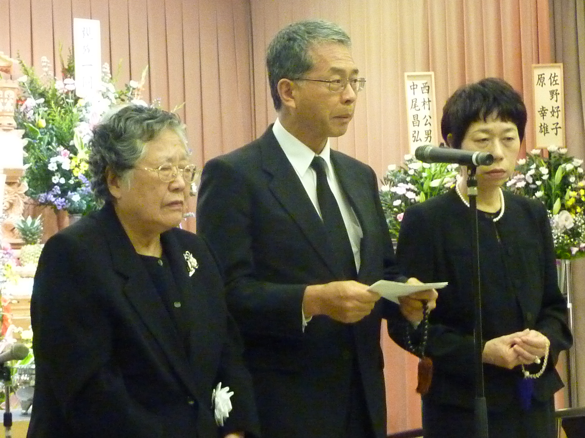 P1080469.JPG