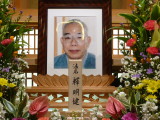 img0004.jpg
