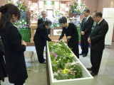 img0032.jpg