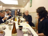 img0055.jpg