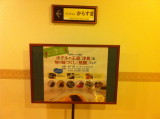 img0011.jpg