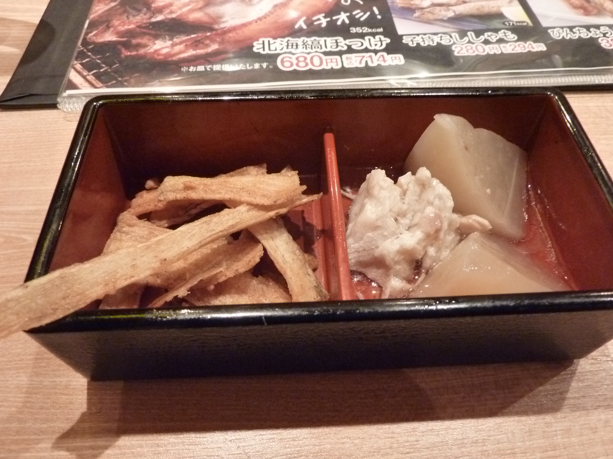 P1080579.JPG