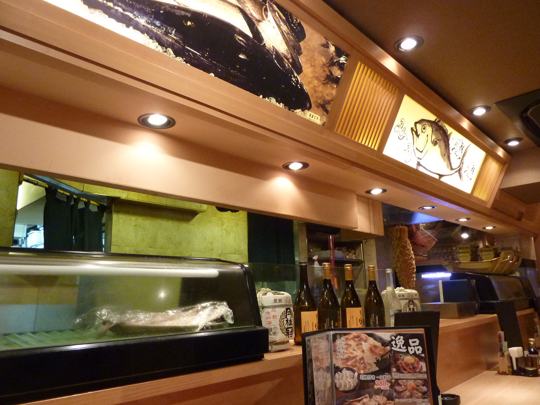 P1080582.JPG