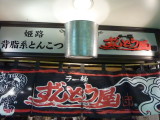 img0002.jpg