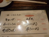 img0005.jpg