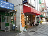 img0016.jpg