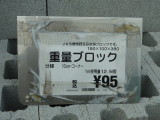 img0023.jpg