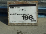 img0028.jpg
