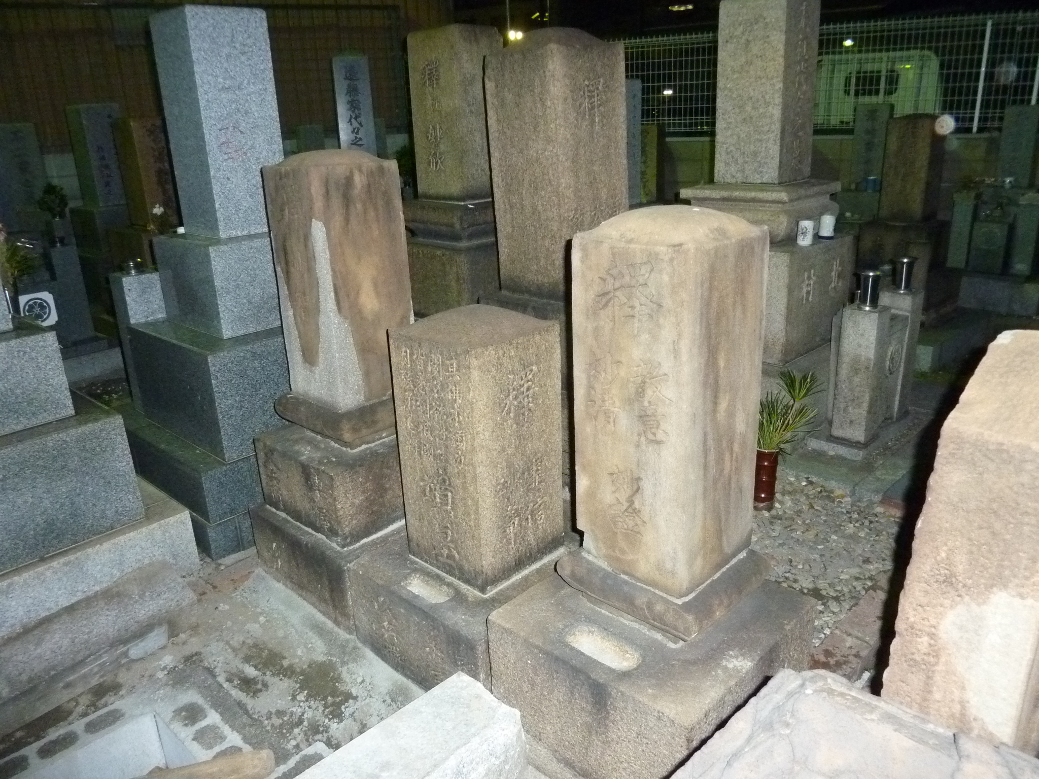 P1080633.JPG