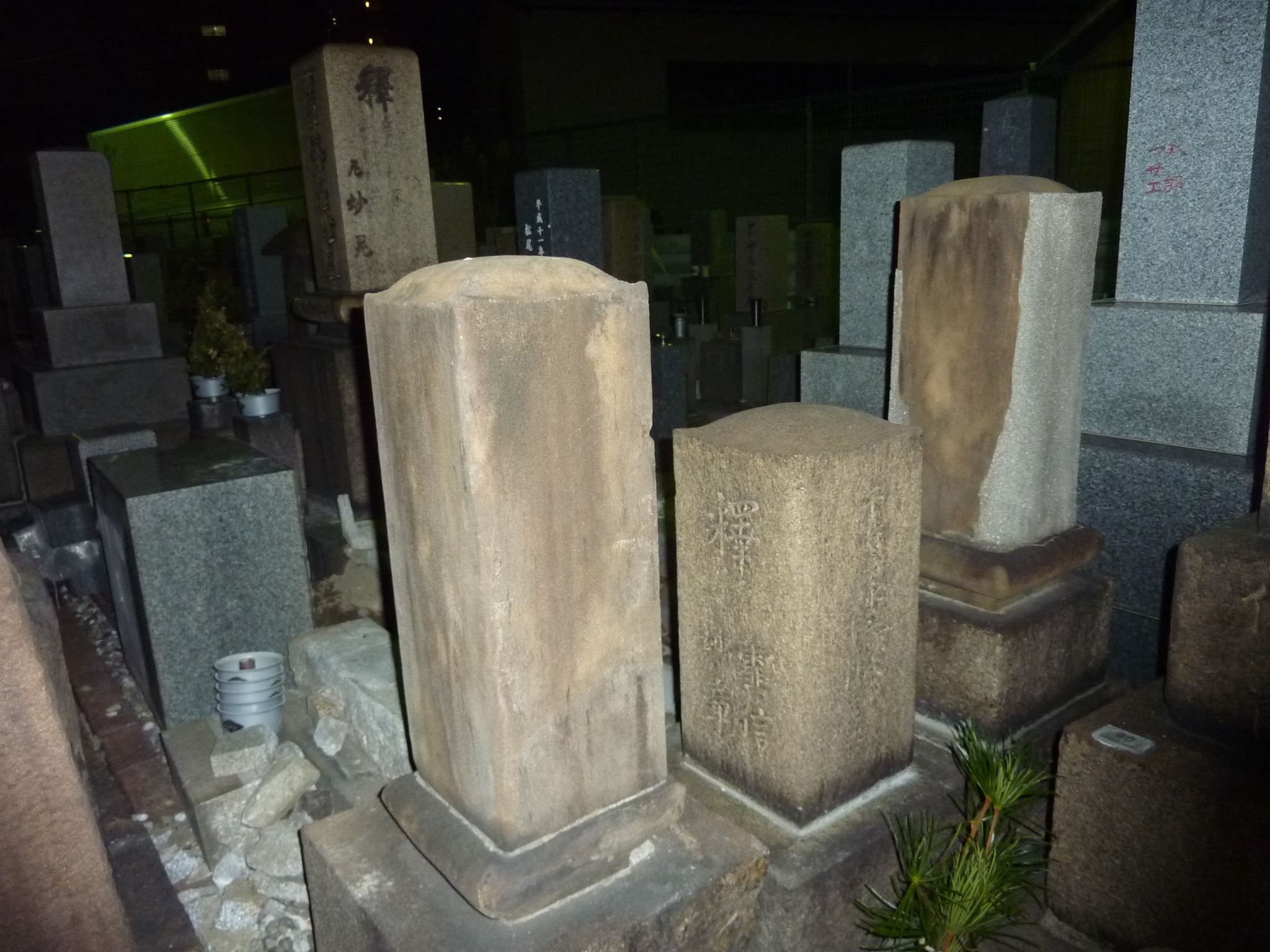 P1080642.JPG