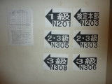 img0002.jpg