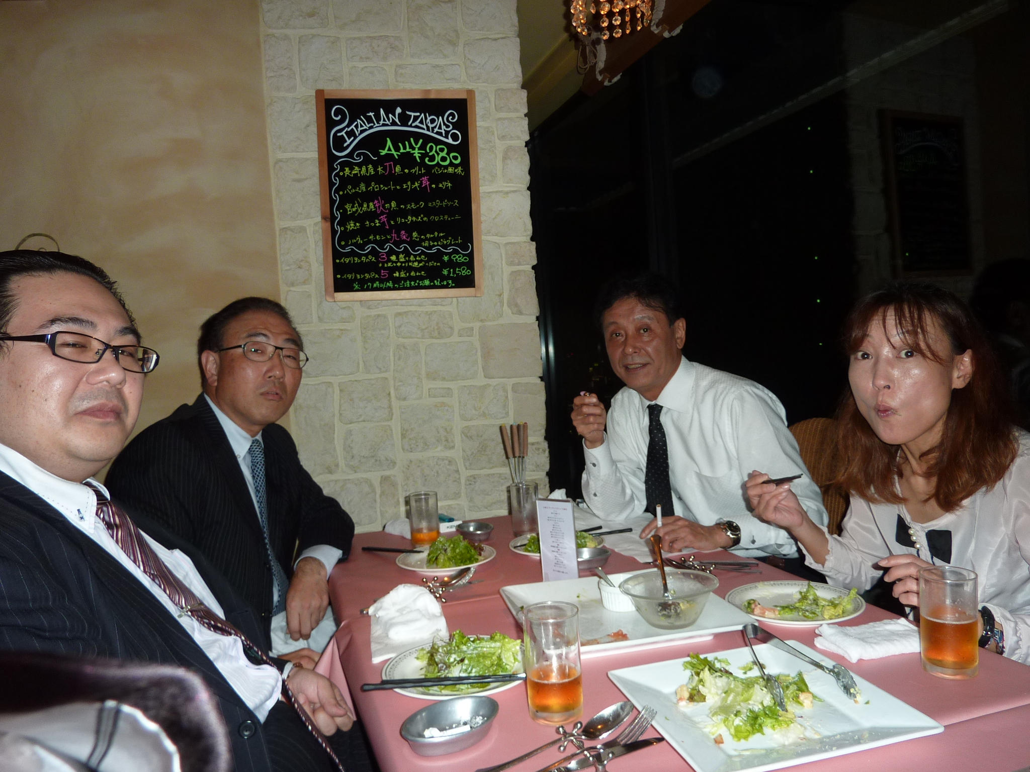P1080650.JPG