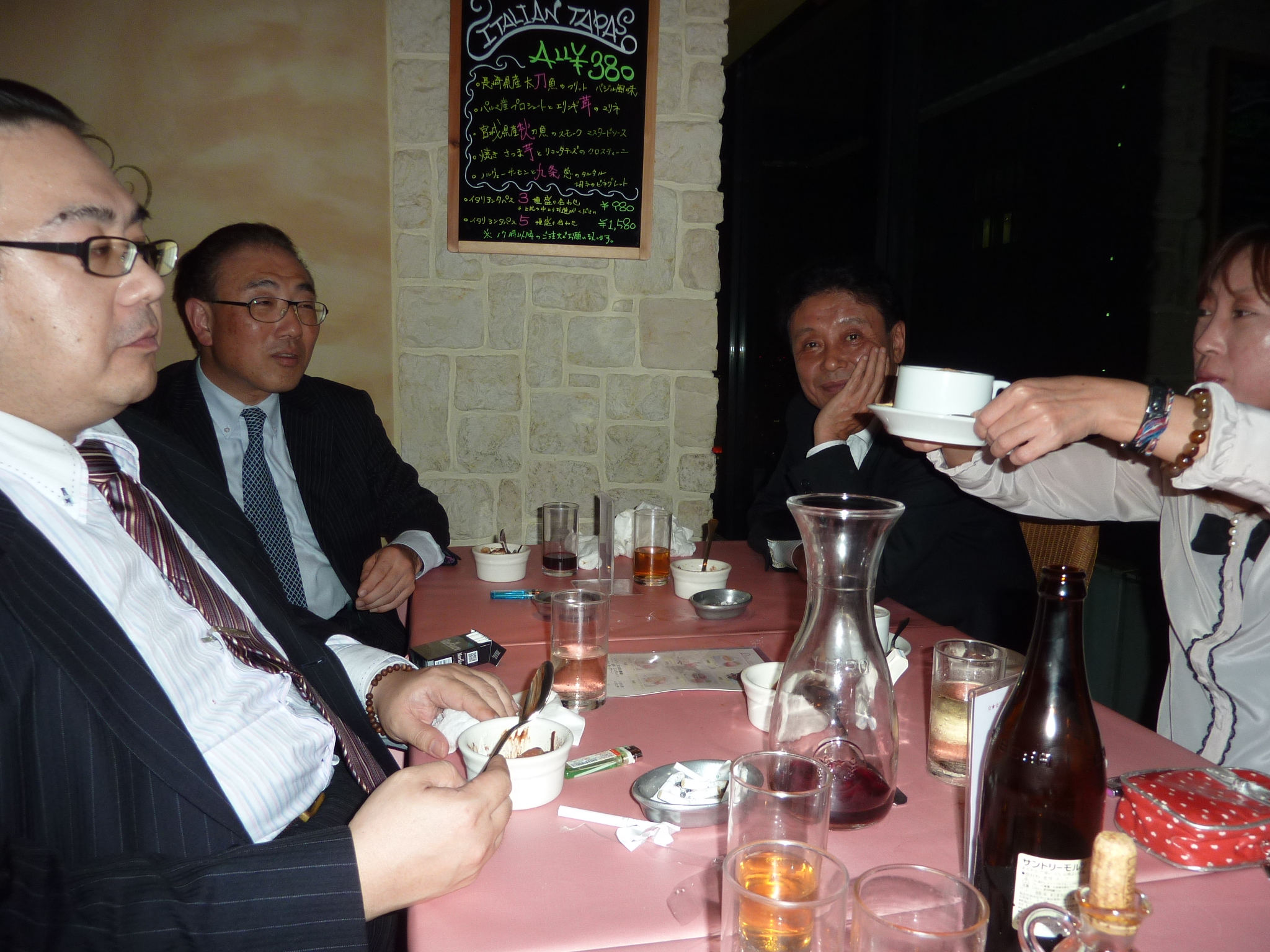 P1080709.JPG