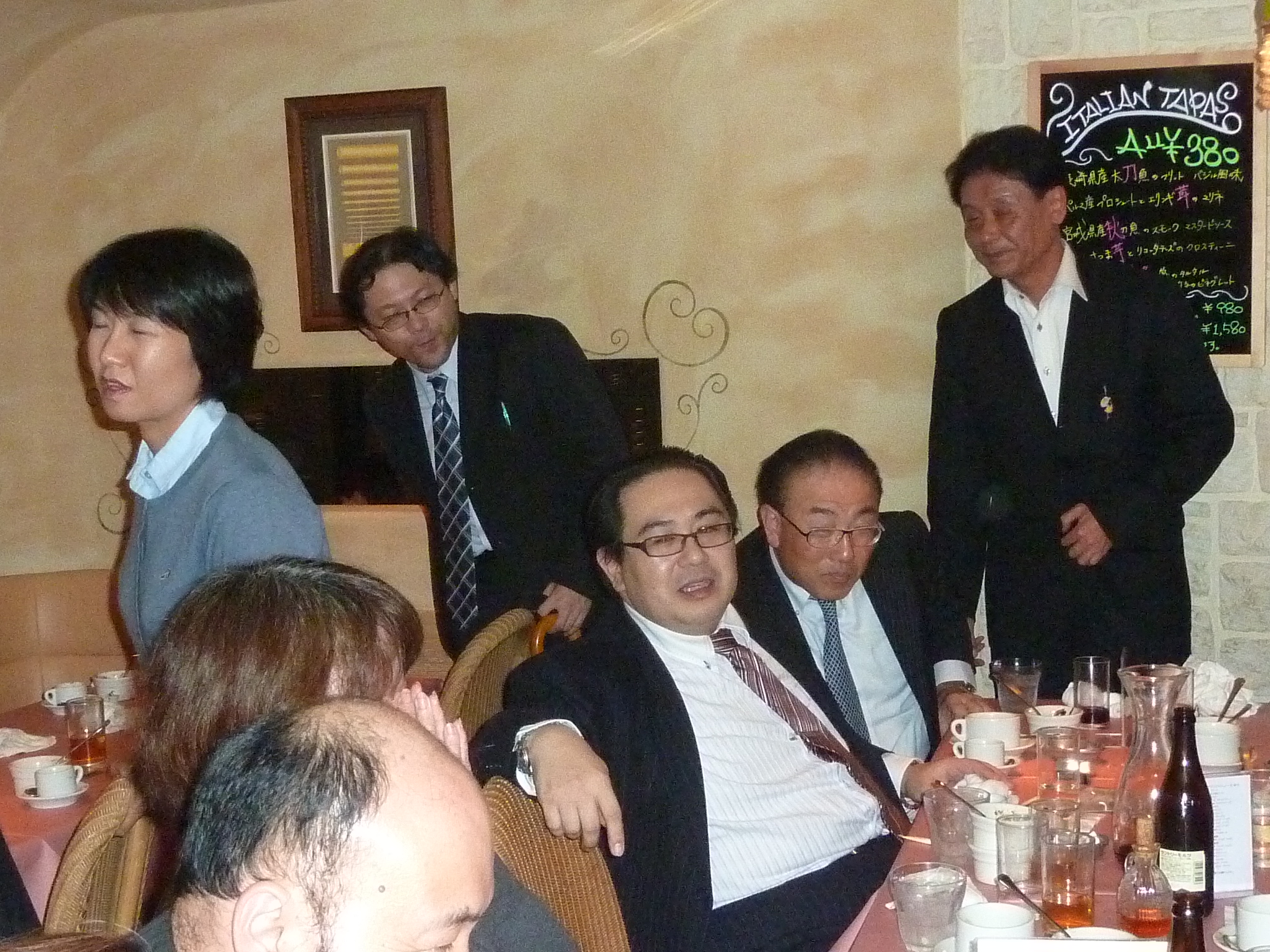 P1080716.JPG