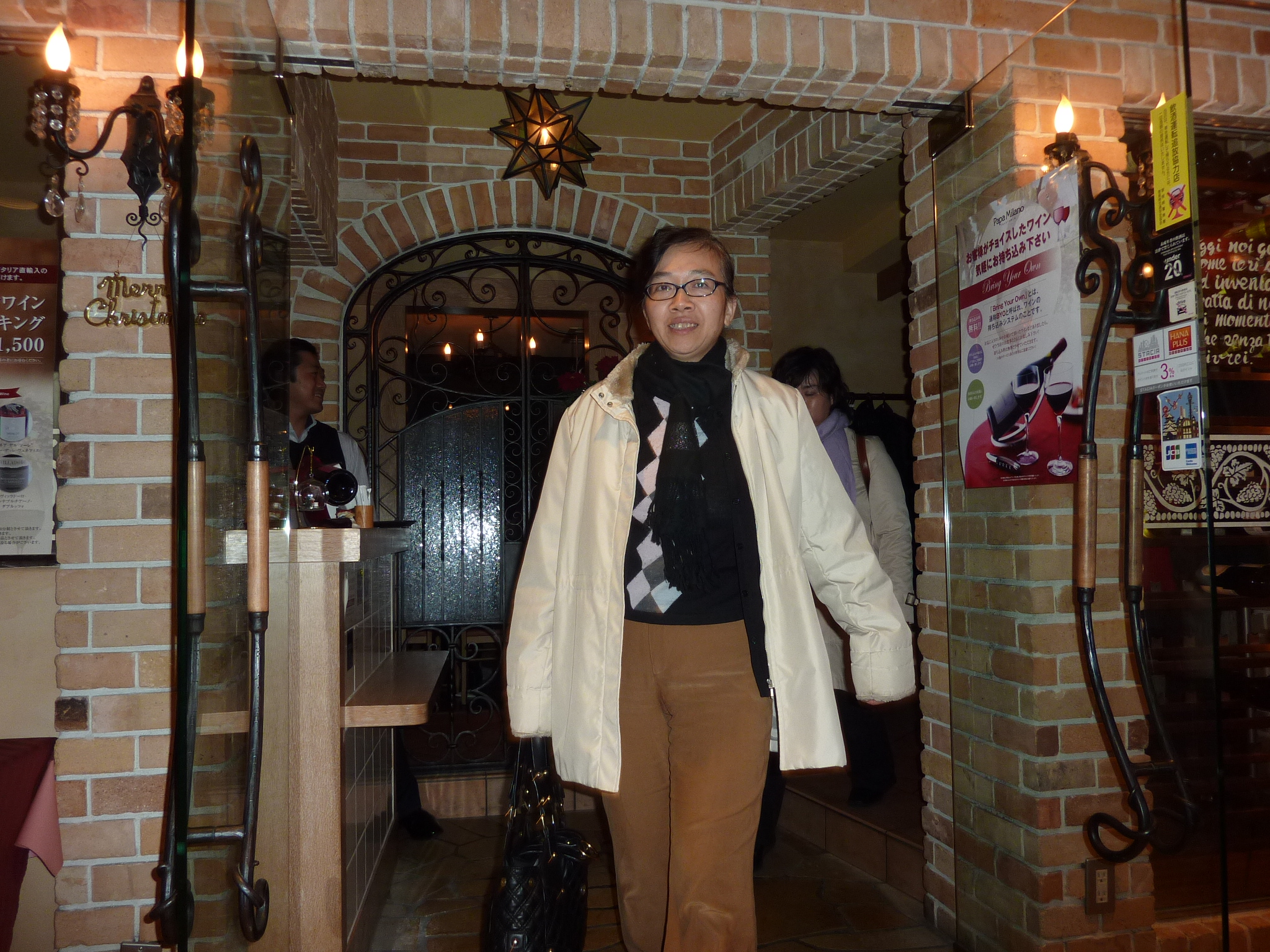 P1080719.JPG