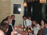 img0045.jpg