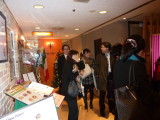 img0070.jpg