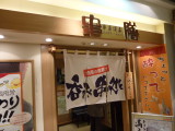 img0004.jpg