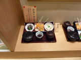img0005.jpg