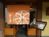 img0000.jpg