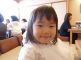 img0003.jpg